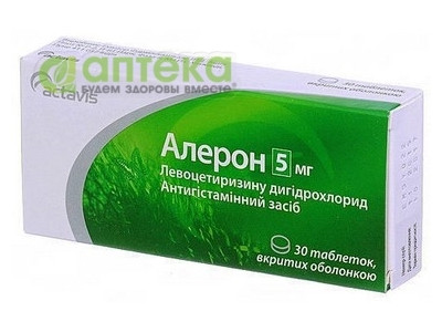 На фото - АЛЕРОН таблетки, п/о, по 5 мг №30. На этой странице можно купить АЛЕРОН в Америке США Канаде. А также узнать стоимость АЛЕРОН в Америке США Канаде