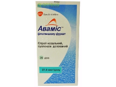 На фото - АВАМИС  спрей наз., доз., 27,5 мкг/доза по 30 доз. На этой странице можно купить АВАМИС  в Америке США Канаде. А также узнать стоимость АВАМИС  в Америке США Канаде
