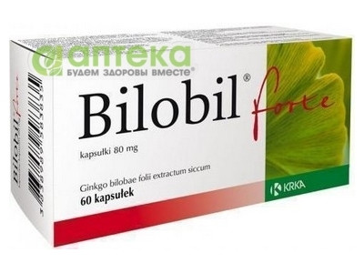 На фото - БИЛОБИЛ ФОРТЕ капсулы по 80 мг №20. На этой странице можно купить БИЛОБИЛ ФОРТЕ в Америке США Канаде. А также узнать стоимость БИЛОБИЛ ФОРТЕ в Америке США Канаде
