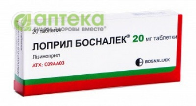 На фото - ЛОПРИЛ БОСНАЛЕК таблетки по 20 мг №20. На этой странице можно купить ЛОПРИЛ БОСНАЛЕК в Америке США Канаде. А также узнать стоимость ЛОПРИЛ БОСНАЛЕК в Америке США Канаде