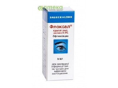 На фото - ФЛОКСАЛ капли глаз. 0,3% по 5 мл во флак.-кап.. На этой странице можно купить ФЛОКСАЛ в Америке США Канаде. А также узнать стоимость ФЛОКСАЛ в Америке США Канаде
