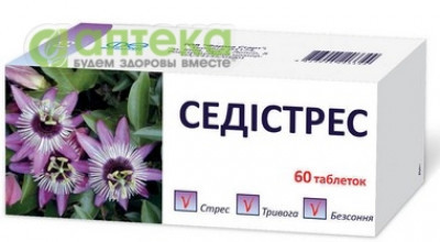 На фото - СЕДИСТРЕСС табл. №60 (10х6)  . На этой странице можно купить СЕДИСТРЕСС в Америке США Канаде. А также узнать стоимость СЕДИСТРЕСС в Америке США Канаде