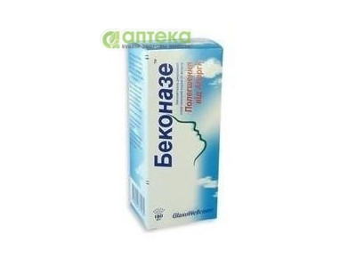 На фото - БЕКОНАЗЕ  спрей наз., вод., 50 мкг/доза по 180 доз во флак.. На этой странице можно купить БЕКОНАЗЕ  в Америке США Канаде. А также узнать стоимость БЕКОНАЗЕ  в Америке США Канаде