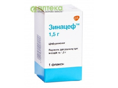 На фото - ЗИНАЦЕФ  порошок д/приг. р-ра д/ин. по 1500 мг во флак. №1. На этой странице можно купить ЗИНАЦЕФ  в Америке США Канаде. А также узнать стоимость ЗИНАЦЕФ  в Америке США Канаде