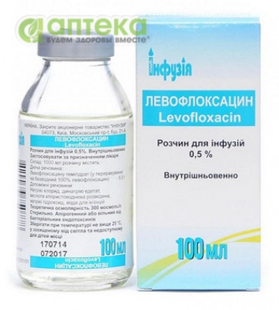 На фото - ЛЕВОФЛОКСАЦИН 0,5 % 100 мл р-р д/инф. бут.. На этой странице можно купить ЛЕВОФЛОКСАЦИН 0в Америке США Канаде. А также узнать стоимость ЛЕВОФЛОКСАЦИН 0в Америке США Канаде