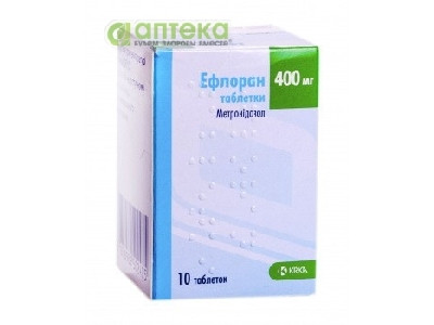 На фото - ЭФЛОРАН таблетки по 400 мг №10 во флак. стекл.. На этой странице можно купить ЭФЛОРАН в Америке США Канаде. А также узнать стоимость ЭФЛОРАН в Америке США Канаде