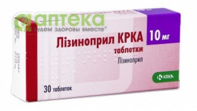 На фото - ЛИЗИНОПРИЛ таблетки 10 мг №30. На этой странице можно купить ЛИЗИНОПРИЛ в Америке США Канаде. А также узнать стоимость ЛИЗИНОПРИЛ в Америке США Канаде