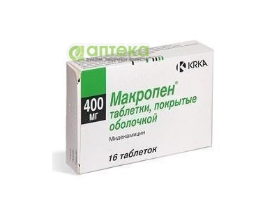 На фото - МАКРОПЕН табл. 400 мг №16 (8х2) п/плен. обол.. На этой странице можно купить МАКРОПЕН в Америке США Канаде. А также узнать стоимость МАКРОПЕН в Америке США Канаде