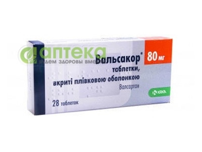 На фото - ВАЛЬСАКОР таблетки, п/плен. обол., по 80 мг №28 (7х4). На этой странице можно купить ВАЛЬСАКОР в Америке США Канаде. А также узнать стоимость ВАЛЬСАКОР в Америке США Канаде