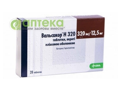 На фото - ВАЛЬСАКОР Н 320 таблетки, п/плен. обол., по 320 мг/12,5 мг №28 (14х2). На этой странице можно купить ВАЛЬСАКОР Н 320 в Америке США Канаде. А также узнать стоимость ВАЛЬСАКОР Н 320 в Америке США Канаде