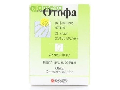 На фото - ОТОФА капли уш. 26 мг (20000 мо)/1 мл по 10 мл во флак.. На этой странице можно купить ОТОФА в Америке США Канаде. А также узнать стоимость ОТОФА в Америке США Канаде