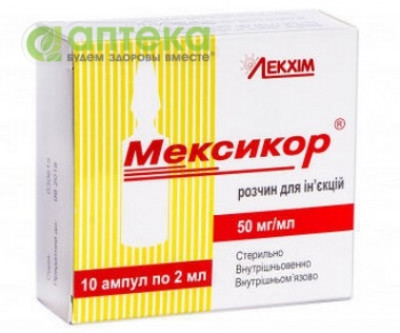 На фото - МЕКСИКОР раствор д/ин., 50 мг/мл по 2 мл в амп. №10. На этой странице можно купить МЕКСИКОР в Америке США Канаде. А также узнать стоимость МЕКСИКОР в Америке США Канаде