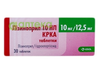 На фото - ЛИЗИНОПРИЛ 10 НL табл.10мг/12.5мг №30. На этой странице можно купить ЛИЗИНОПРИЛ 10 НL в Америке США Канаде. А также узнать стоимость ЛИЗИНОПРИЛ 10 НL в Америке США Канаде