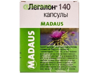 На фото - ЛЕГАЛОН 140 капсулы по 140 мг №60 (10х6). На этой странице можно купить ЛЕГАЛОН 140 в Америке США Канаде. А также узнать стоимость ЛЕГАЛОН 140 в Америке США Канаде