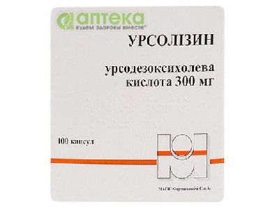 На фото - УРСОЛИЗИН 300 мг капсулы д/перор. прим. по 300 мг №100. На этой странице можно купить УРСОЛИЗИН 300 в Америке США Канаде. А также узнать стоимость УРСОЛИЗИН 300 в Америке США Канаде