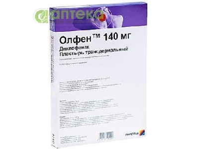 На фото - ОЛФЕН 140 мг пластырь трансдерм. 140 мг №10. На этой странице можно купить ОЛФЕН 140 в Америке США Канаде. А также узнать стоимость ОЛФЕН 140 в Америке США Канаде