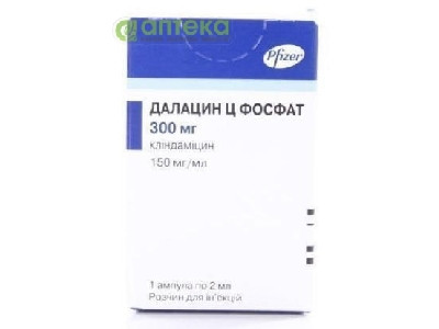 На фото - ДАЛАЦИН Ц ФОСФАТ раствор д/ин., 150 мг/мл по 2 мл (300 мг)  в амп. №1. На этой странице можно купить ДАЛАЦИН Ц ФОСФАТ в Америке США Канаде. А также узнать стоимость ДАЛАЦИН Ц ФОСФАТ в Америке США Канаде