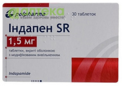 На фото - ИНДАПЕН SR таблетки, п/о, с модиф. высвоб. по 1,5 мг №30 (15х2). На этой странице можно купить ИНДАПЕН SR в Америке США Канаде. А также узнать стоимость ИНДАПЕН SR в Америке США Канаде