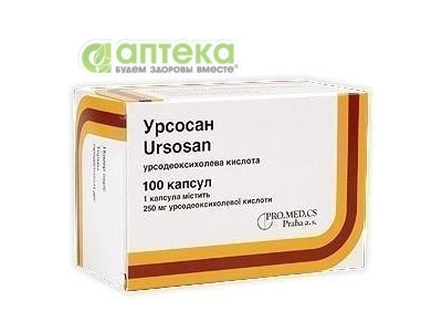 На фото - УРСОСАН капсулы по 250 мг №100. На этой странице можно купить УРСОСАН в Америке США Канаде. А также узнать стоимость УРСОСАН в Америке США Канаде