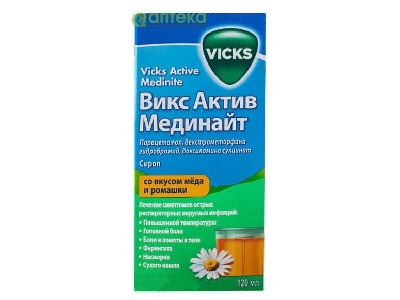 На фото - ВИКС АКТИВ МЕДИНАЙТ сироп 120 мл . На этой странице можно купить ВИКС АКТИВ МЕДИНАЙТ в Америке США Канаде. А также узнать стоимость ВИКС АКТИВ МЕДИНАЙТ в Америке США Канаде