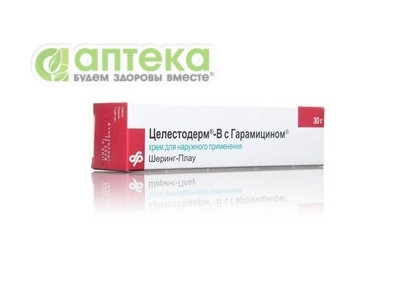 На фото - ЦЕЛЕСТОДЕРМ -В С ГАРАМИЦИНОМ крем по 30 г в тубах. На этой странице можно купить ЦЕЛЕСТОДЕРМ -В С ГАРАМИЦИНОМ в Америке США Канаде. А также узнать стоимость ЦЕЛЕСТОДЕРМ -В С ГАРАМИЦИНОМ в Америке США Канаде