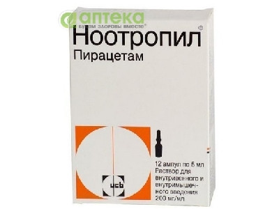 На фото - НООТРОПИЛ  раствор д/ин. 20% по 5 мл в амп. №12. На этой странице можно купить НООТРОПИЛ  в Америке США Канаде. А также узнать стоимость НООТРОПИЛ  в Америке США Канаде