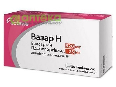 На фото - ВАЗАР Н табл. 320 мг/25 мг №30. На этой странице можно купить ВАЗАР Н в Америке США Канаде. А также узнать стоимость ВАЗАР Н в Америке США Канаде