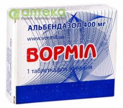 На фото - ВОРМИЛ 400 мг №1 табл.. На этой странице можно купить ВОРМИЛ 400 в Америке США Канаде. А также узнать стоимость ВОРМИЛ 400 в Америке США Канаде