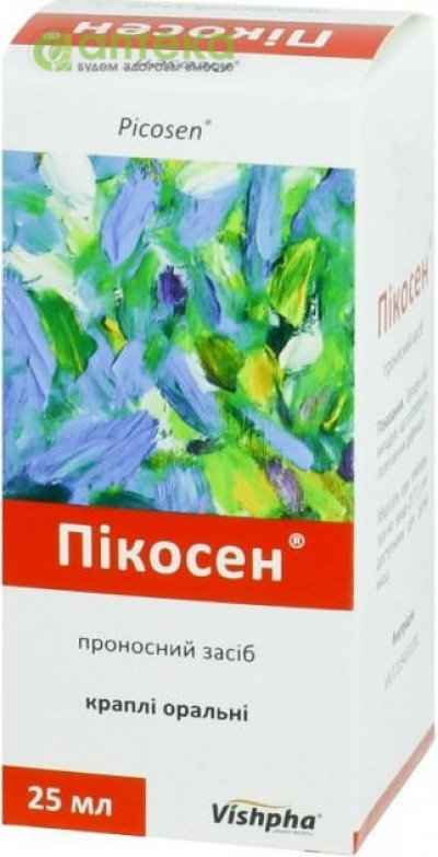 На фото - ПИКОСЕН капли ор. по 25 мл во флак.. На этой странице можно купить ПИКОСЕН в Америке США Канаде. А также узнать стоимость ПИКОСЕН в Америке США Канаде