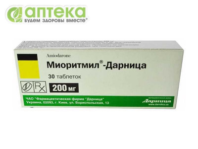 На фото - МИОРИТМИЛ -ДАРНИЦА таблетки по 200 мг №30 (10х3). На этой странице можно купить МИОРИТМИЛ -ДАРНИЦА в Америке США Канаде. А также узнать стоимость МИОРИТМИЛ -ДАРНИЦА в Америке США Канаде